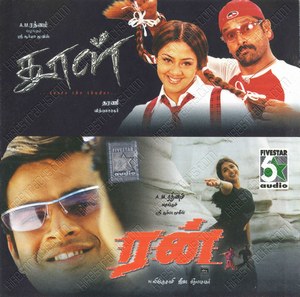 Dhool (2003) (Vidyasagar)